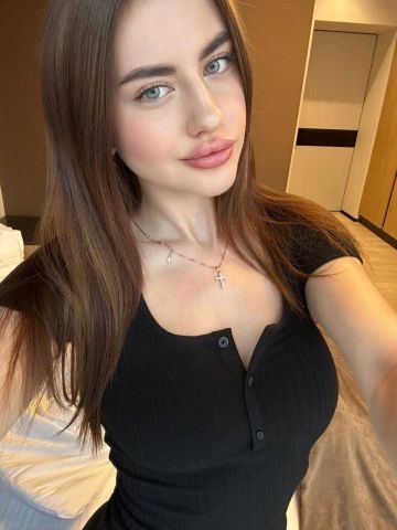 Анюта